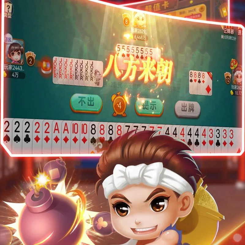 pg娱乐APP界面展示 - 移动端娱乐平台