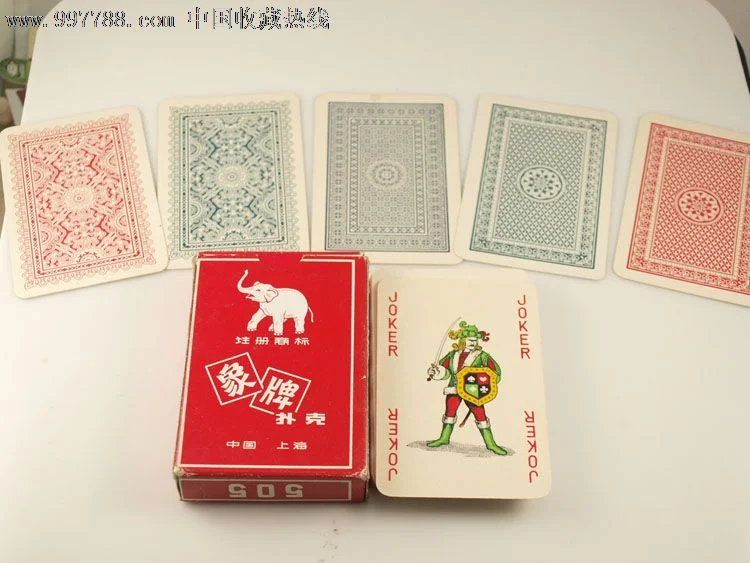 pg娱乐棋牌-牛牛