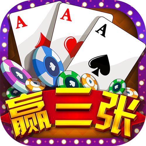 pg娱乐棋牌-百家乐