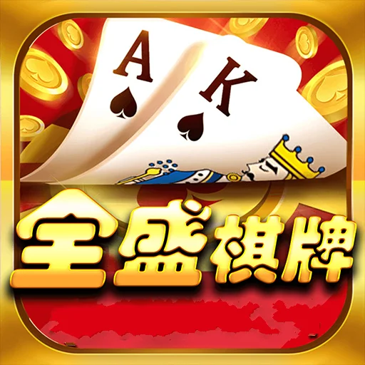 pg娱乐棋牌-梭哈